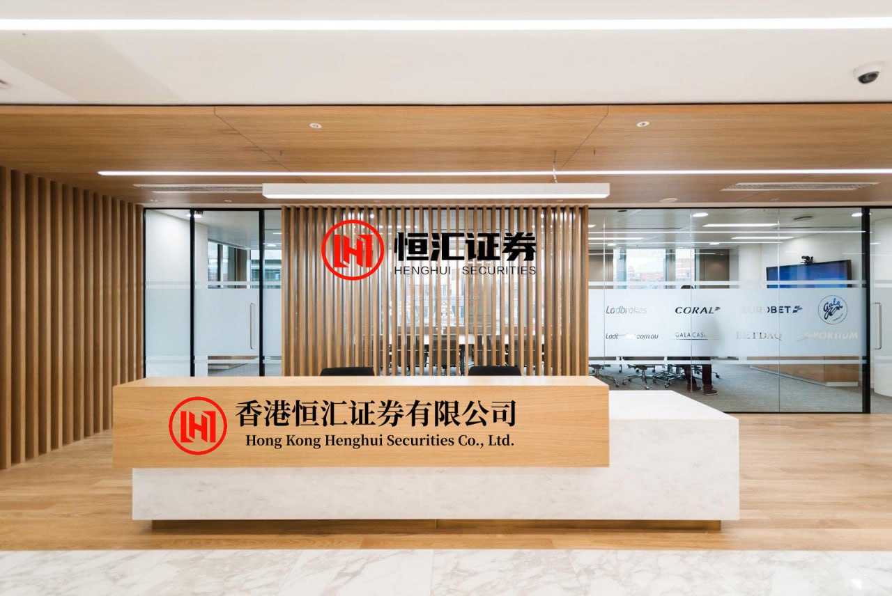 鸿岳资本 中办、国办：科学精准调度防洪骨干工程 充分发挥防洪工程体系防灾减灾作用